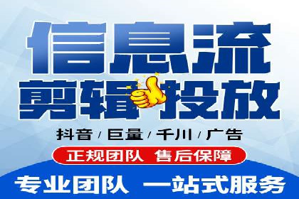 成功案例：SEM推广助力品牌线上线下联动